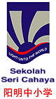 schoollogo.gif